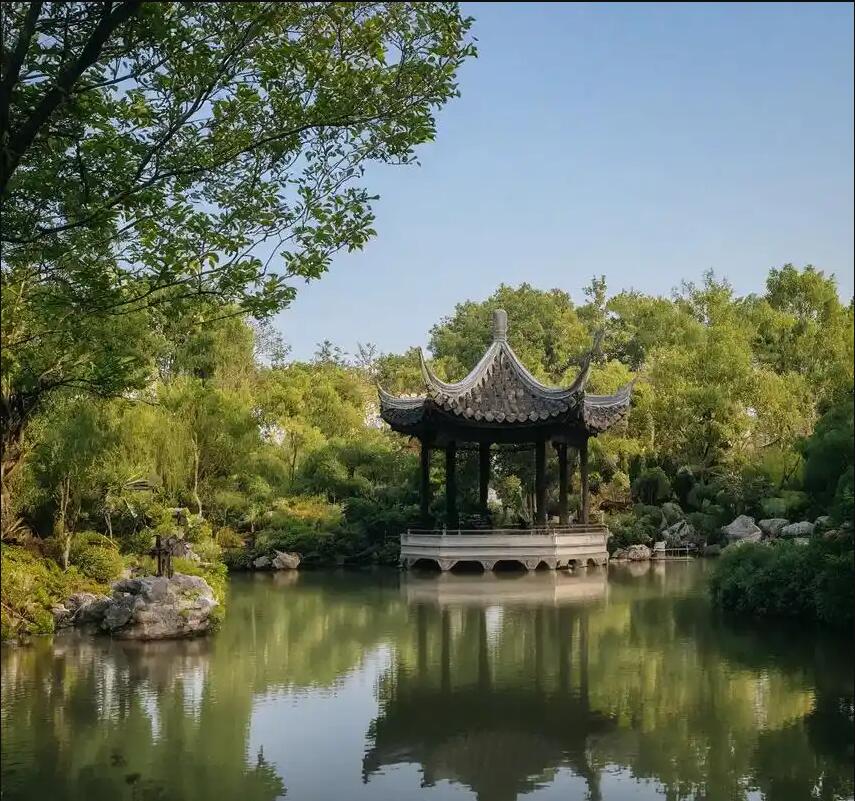 雷州幻波建设有限公司